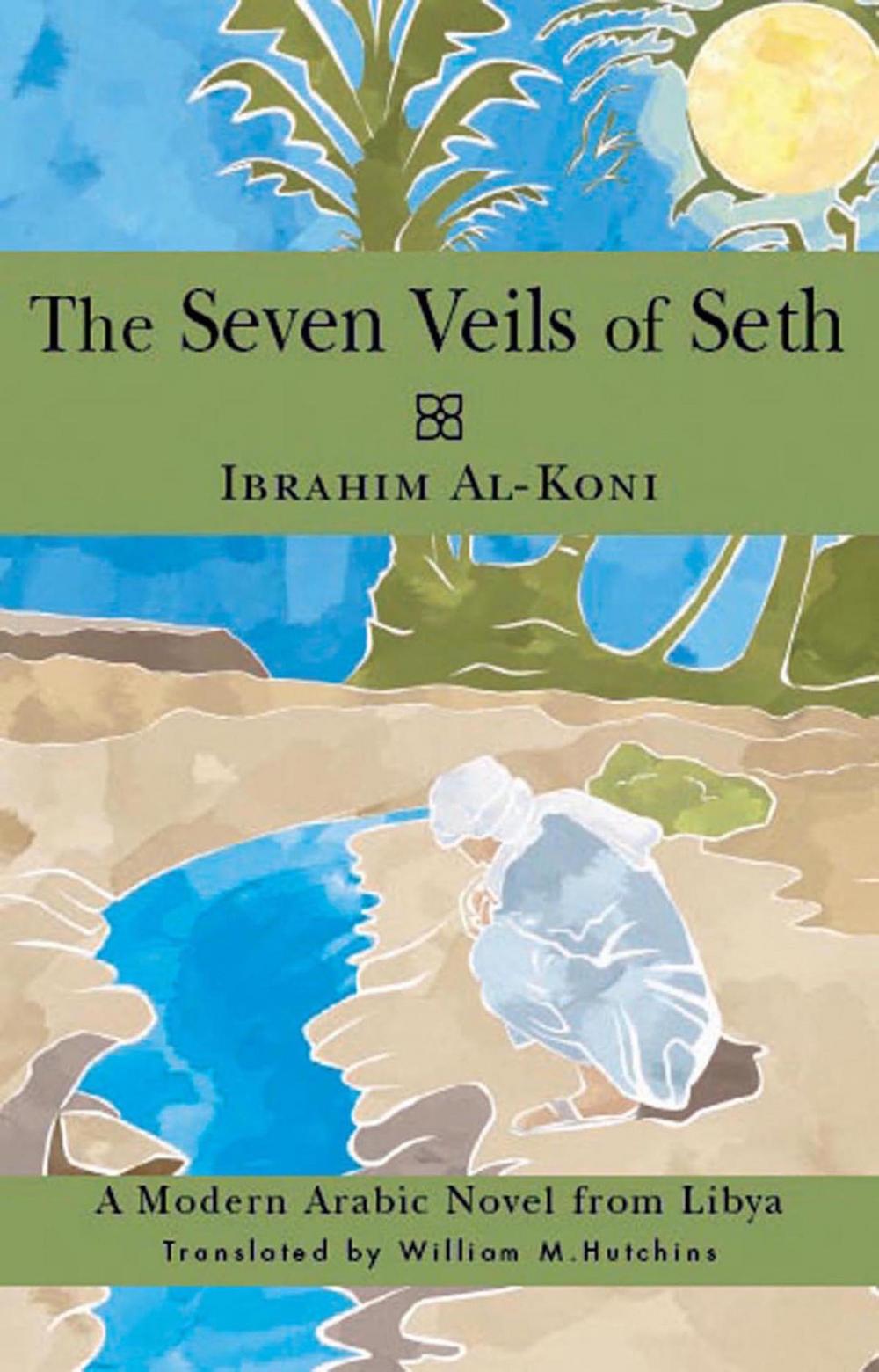 Big bigCover of Seven Veils of Seth