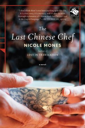 bigCover of the book The Last Chinese Chef by 