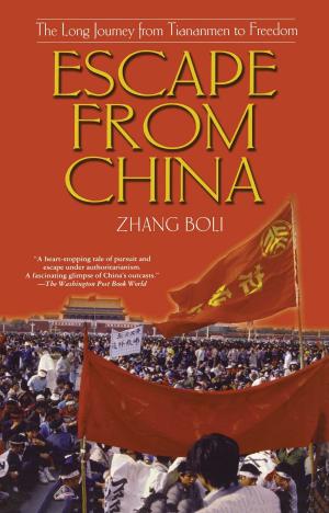 Cover of the book Escape From China by Charlie Hess, Hess, Davin Seay