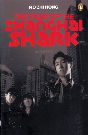 Cover of the book Year Of The Shanghai Shark by N J Dawood, N.J. Dawood