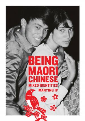 Cover of the book Being Maori Chinese by Dennis McEldowney