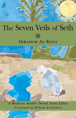 Cover of the book Seven Veils of Seth by Kourosh Ahmadi