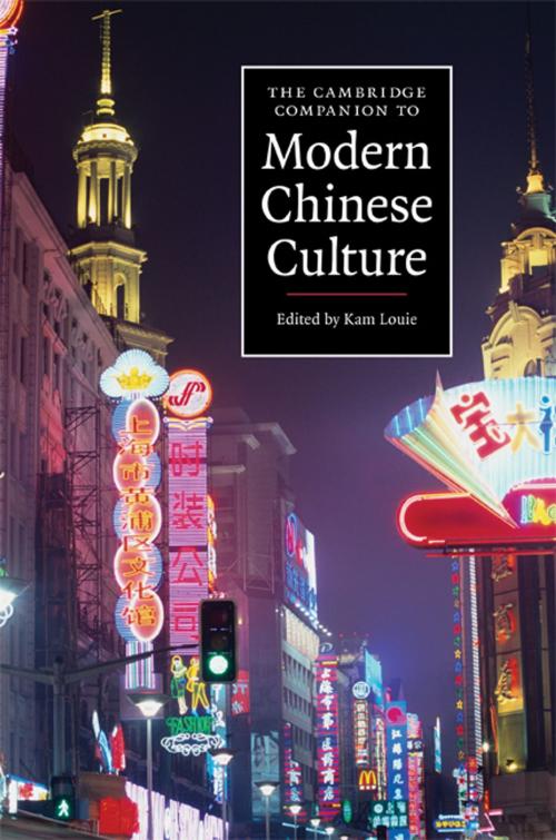 Cover of the book The Cambridge Companion to Modern Chinese Culture by , Cambridge University Press