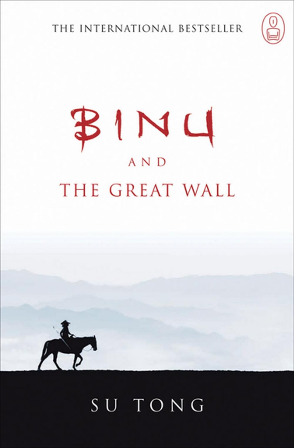Big bigCover of Binu and the Great Wall