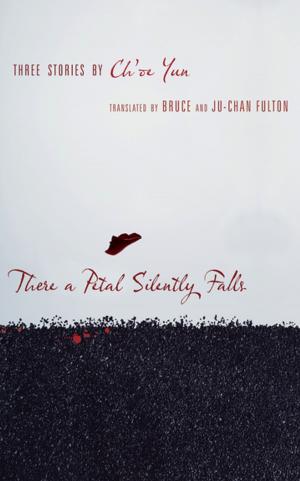 Cover of the book There a Petal Silently Falls by David Maguire