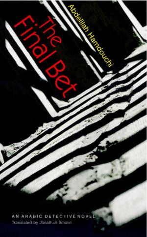 Cover of the book The Final Bet by Salman Abu Sitta