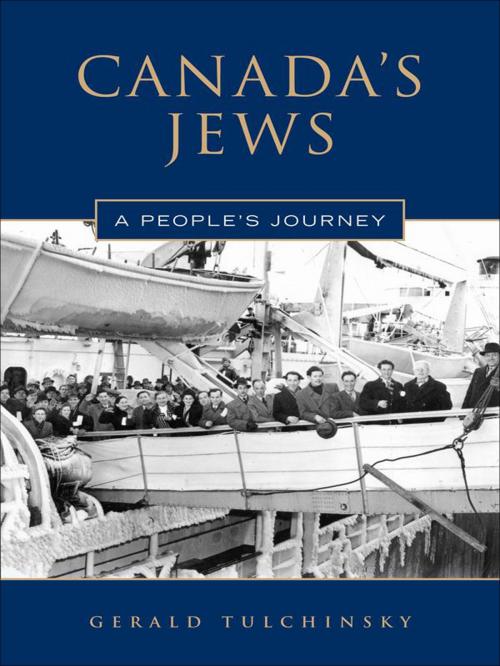 Cover of the book Canada's Jews by Gerald Tulchinsky, University of Toronto Press, Scholarly Publishing Division
