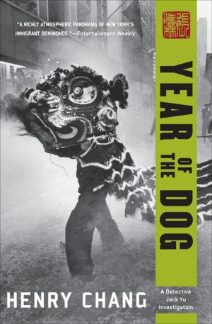 Cover of the book Year of the Dog by Mark Schorr