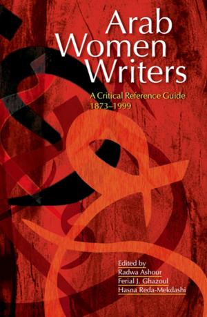 Cover of Arab Women Writers