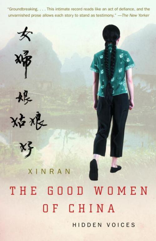 Cover of the book The Good Women of China by Xinran, Knopf Doubleday Publishing Group