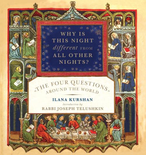 Cover of the book Why Is This Night Different from All Other Nights? by Ilana Kurshan, Knopf Doubleday Publishing Group