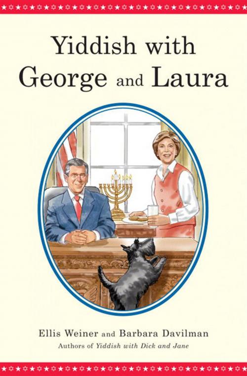Cover of the book Yiddish with George and Laura by Ellis Weiner, Barbara Davilman, Little, Brown and Company