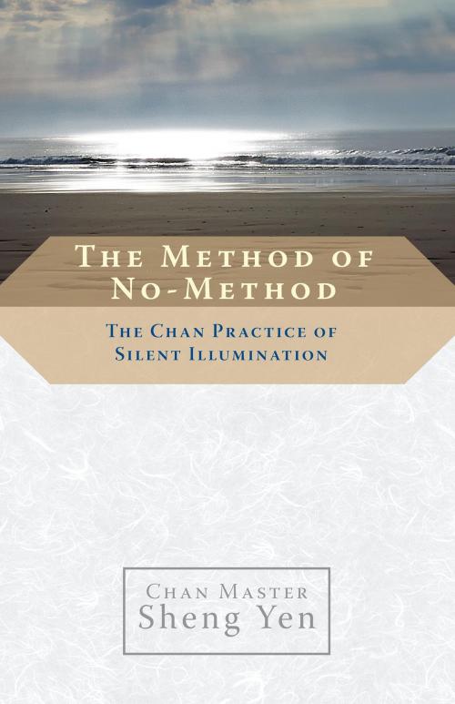 Cover of the book The Method of No-Method by Sheng Yen, Shambhala