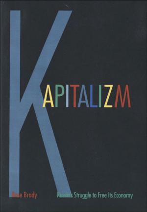 Cover of the book Kapitalizm by David Bentley Hart