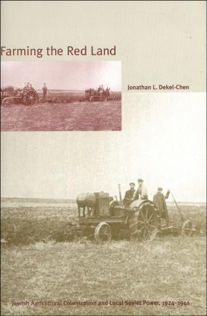 Cover of the book Farming the Red Land by Professor Moshe Idel