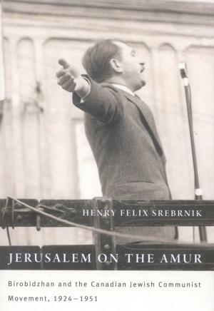 Cover of the book Jerusalem on the Amur by Merrily Weisbord