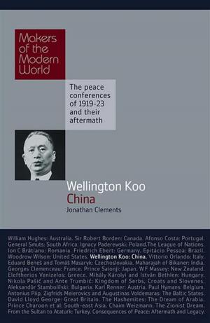 Cover of the book Wellington Koo by Joachim Sartorius