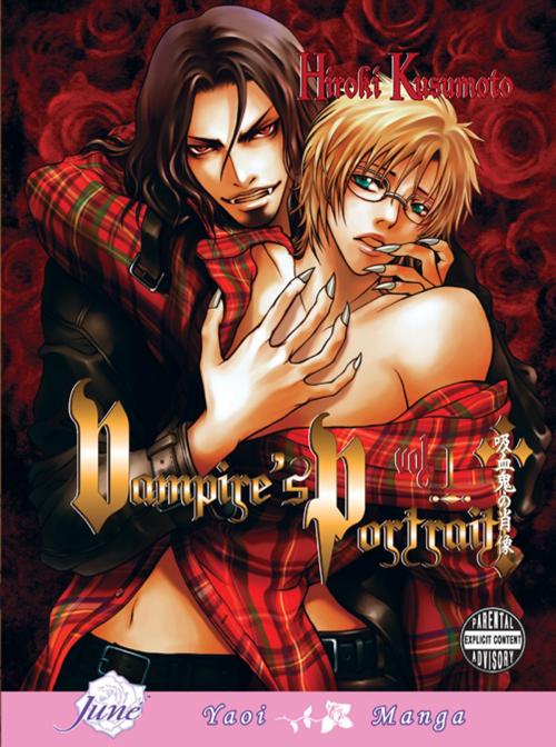Cover of the book Vampire's Portrait by Hiroki Kusumoto, Digital Manga, Inc.
