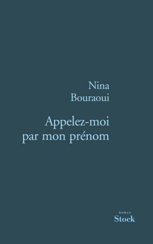 Cover of the book Appelez-moi par mon prénom by Brigitte Giraud