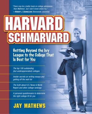 Cover of the book Harvard Schmarvard by Gary Lewin