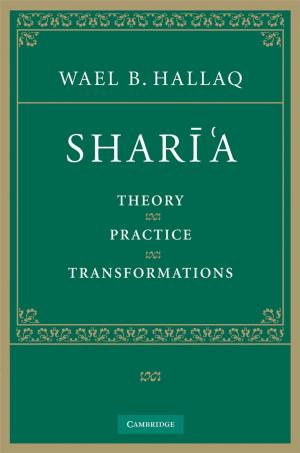 Cover of the book Sharī'a by Ewan James Jones