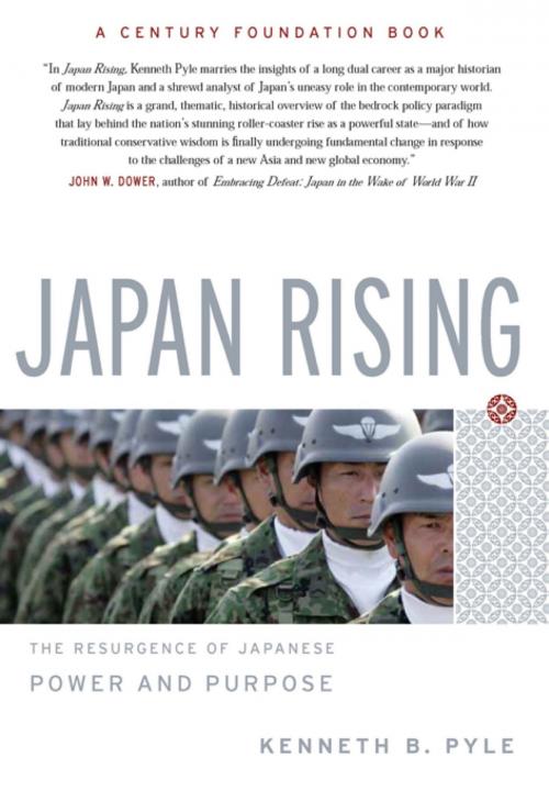 Cover of the book Japan Rising by Kenneth Pyle, PublicAffairs