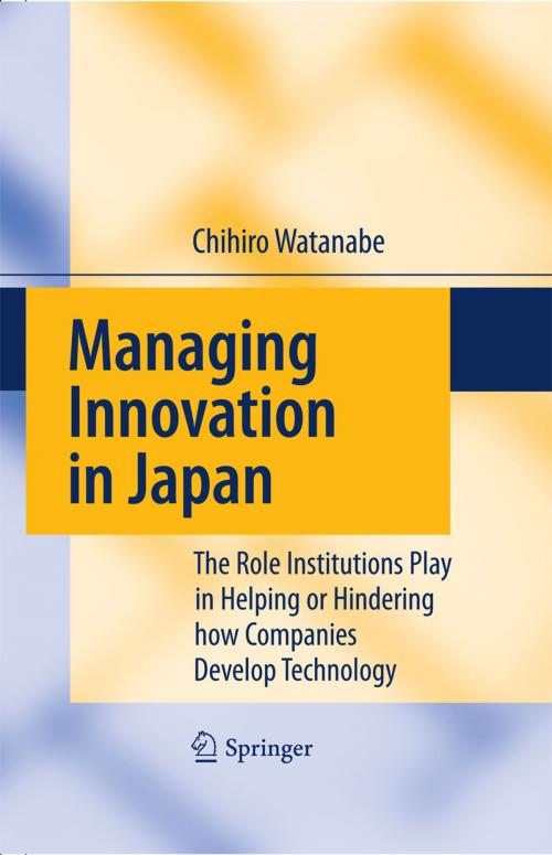 Cover of the book Managing Innovation in Japan by Chihiro Watanabe, Springer Berlin Heidelberg