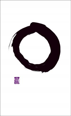 Cover of the book Writings from the Zen Masters by Ian McGibbon