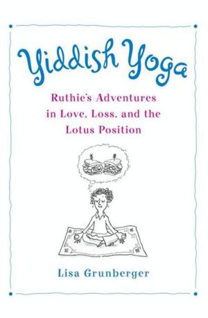 Cover of the book Yiddish Yoga by Mike Gordon