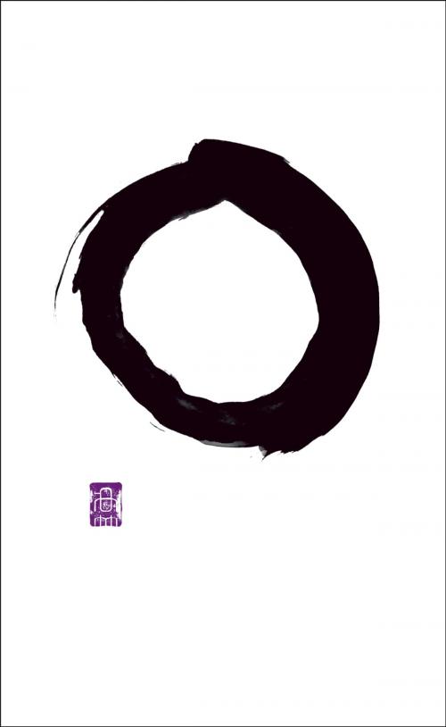 Cover of the book Writings from the Zen Masters by Various, Penguin Books Ltd