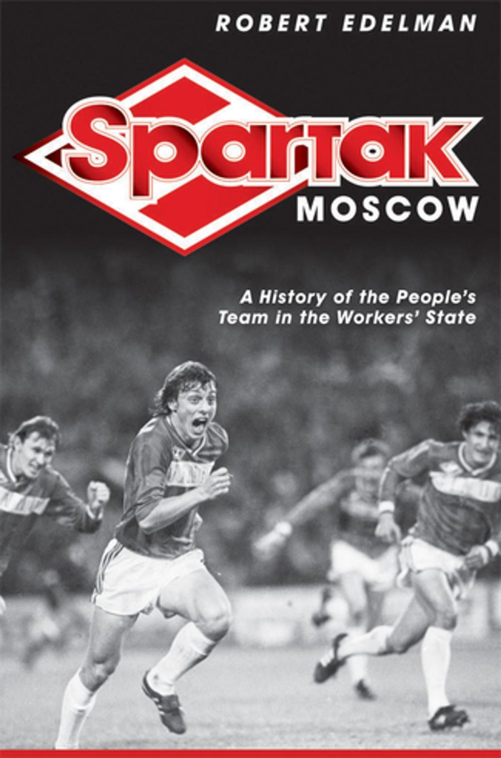 Big bigCover of Spartak Moscow