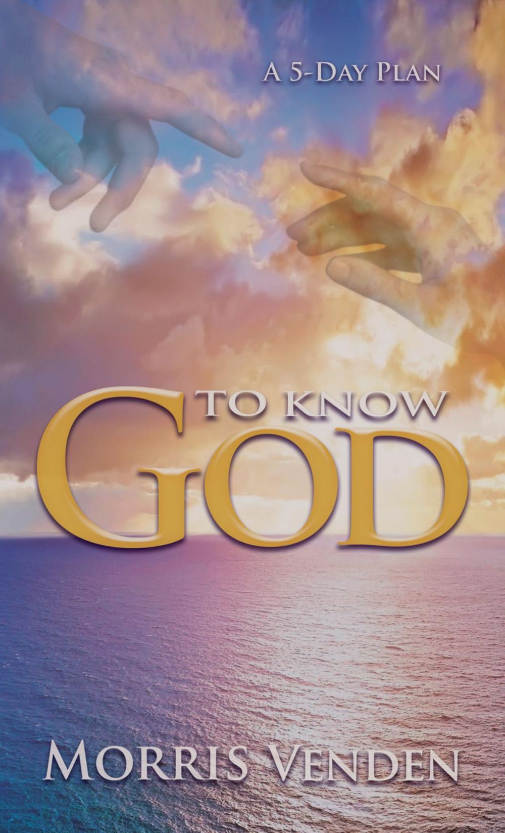 Big bigCover of To Know God
