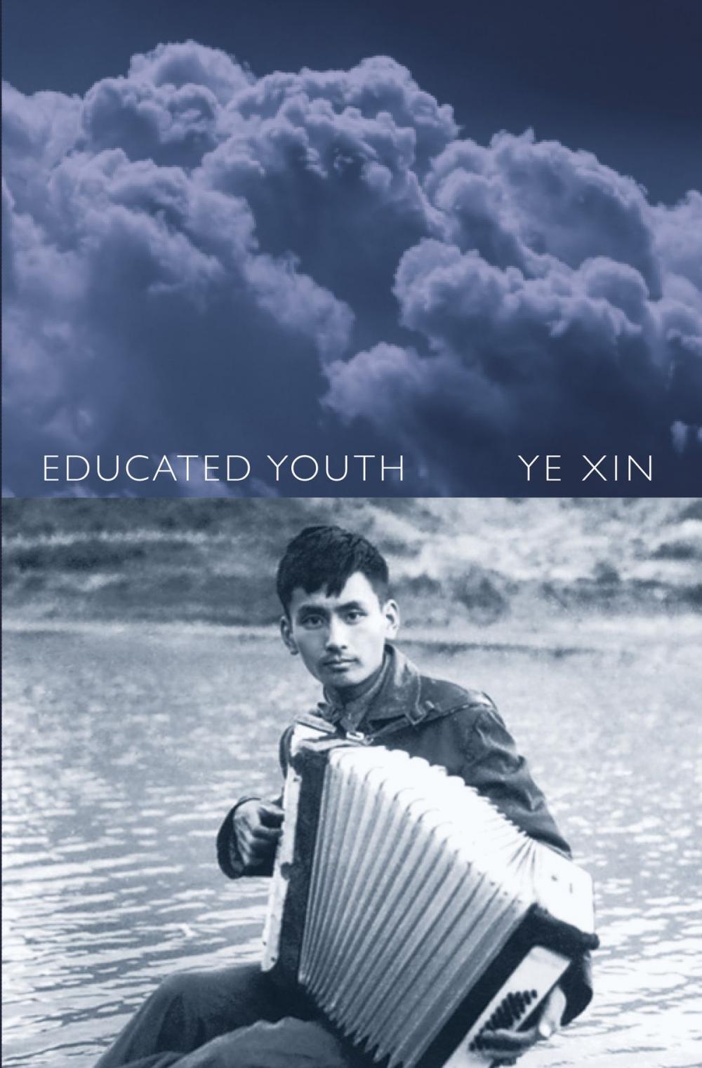 Big bigCover of Educated Youth