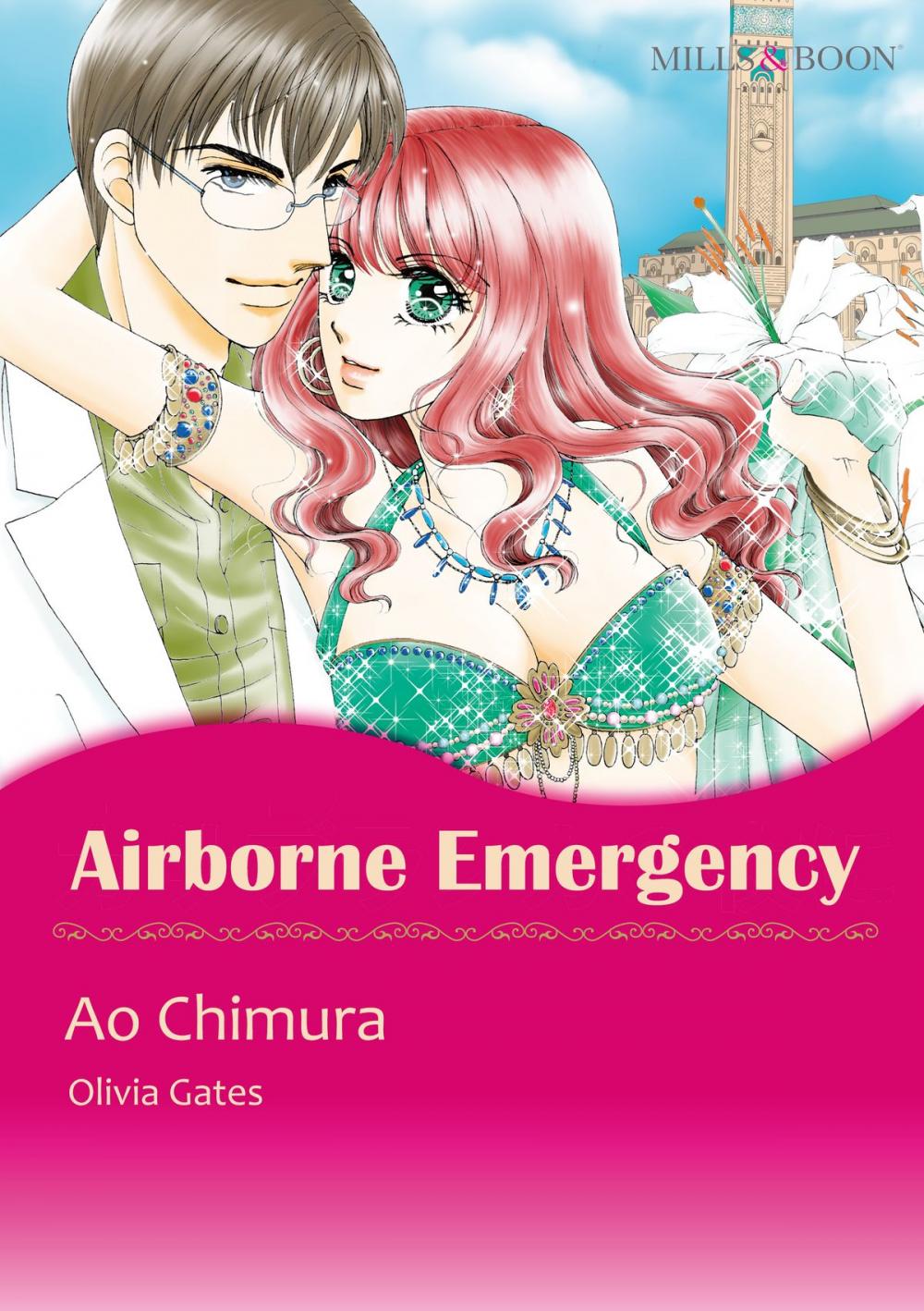 Big bigCover of AIRBORNE EMERGENCY (Mills & Boon Comics)