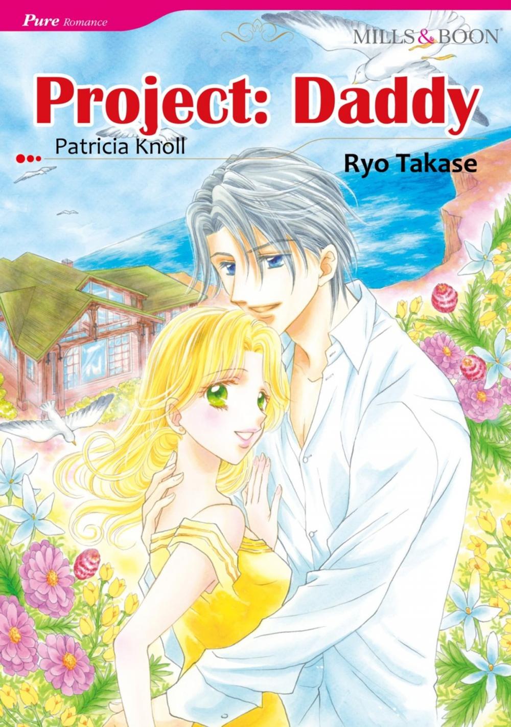 Big bigCover of PROJECT: DADDY (Mills & Boon Comics)