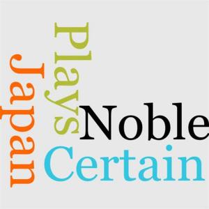 Cover of the book Certain Noble Plays Of Japan by John Turvill Adams