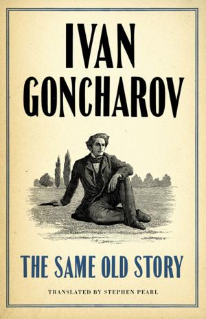 Cover of the book The Same Old Story by Fyodor Dostoevsky