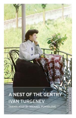 Cover of the book A Nest of the Gentry by Yasutaka Tsutsui