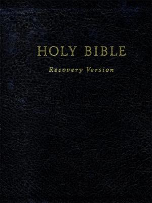 Cover of Holy Bible Recovery Version