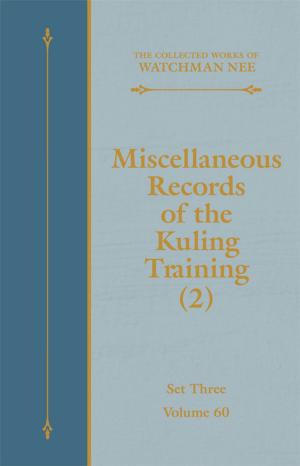 Cover of Miscellaneous Records of the Kuling Training (2)