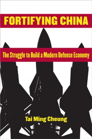 Cover of the book Fortifying China by Joseph E. Slater