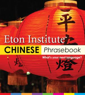 Cover of Chinese (Mandarin) Phrasebook