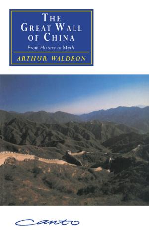 Cover of the book The Great Wall of China by 