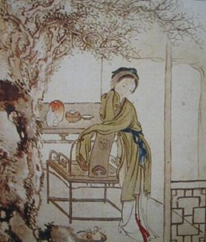 Book cover of Hung Lou Meng or The Dream of the Red Chamber, 18th century Chinese novel