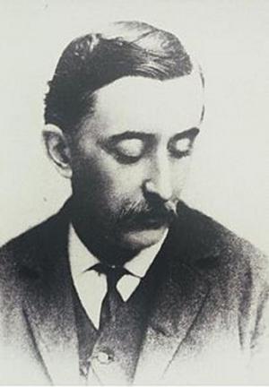 Cover of the book Lafcadio Hearn: Eleven Books by Henry Van Dyke