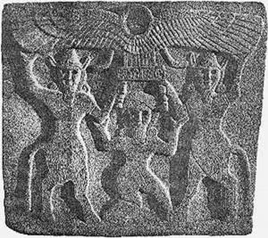 Cover of The Epic of Gilgamesh