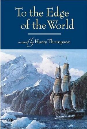 Cover of the book To The Edge of the World Book 1 by Mark Harritt