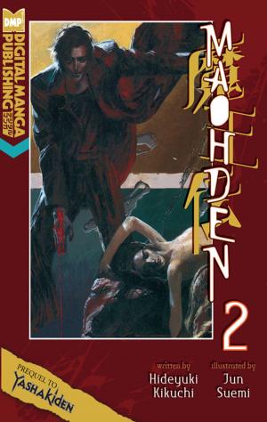 Book cover of Maohden Volume 2