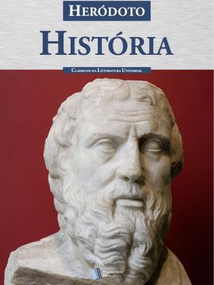 Cover of the book História by Lima Barreto