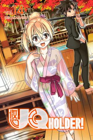 Book cover of UQ Holder 14